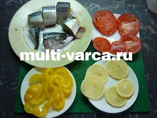 Скумбрія з овочами на пару в мультиварці. Крок перший